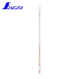 シンワ シンワ測定 73213 棒状温度計 H-5C 0~100°C30cm ケース付 (1個