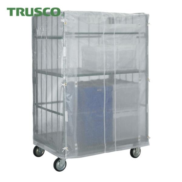 トラスコ TRUSCO カゴ車用オプション ハイテナー用カバー 800×600×1700用 半透明 ...