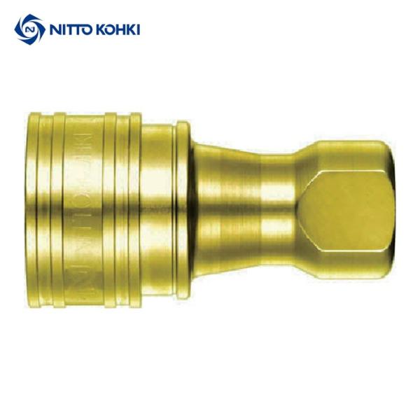 日東工器 2S-A BRASS NBR SPカプラ タイプAソケット 真ちゅう製 ニトリルゴムNBR...