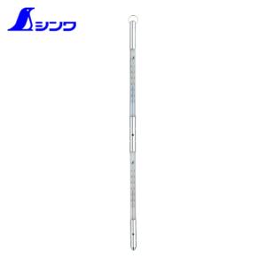 シンワ測定 72581 棒状温度計H-9 (1個)