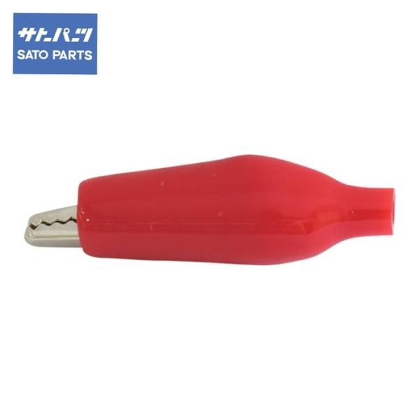 サトーパーツ C-4-S-R クリップ C-4シリーズ Sサイズ 全長34mm 赤 5個入 (1Pk...