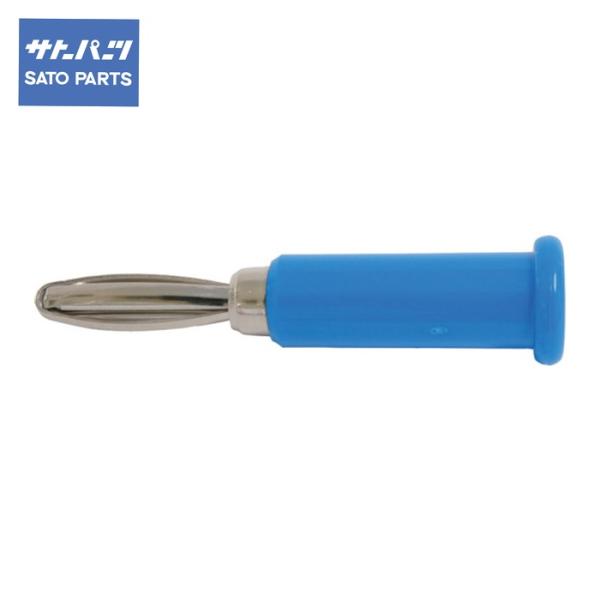 サトーパーツ TJ-560-BL チッププラグ TJ-560 青 5個入 (1Pk)