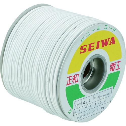 正和電工 FF-100BD (W) 平行線 VFFビニールコード 100m (1巻)