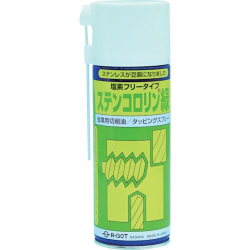 BASARA タッピングオイル ステンコロリン緑 420ml (1本) 品番：R-3