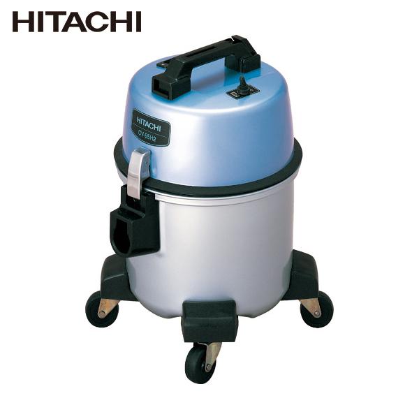 日立 業務用掃除機 集じん容量7L (1台) 品番：CV-95H2