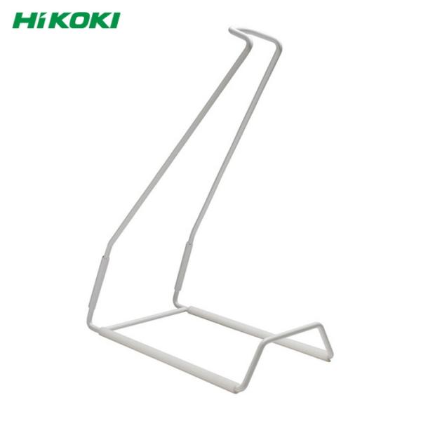HiKOKI ハイコーキ 0037-5347 コードレスクリーナー用スタンド (1個)