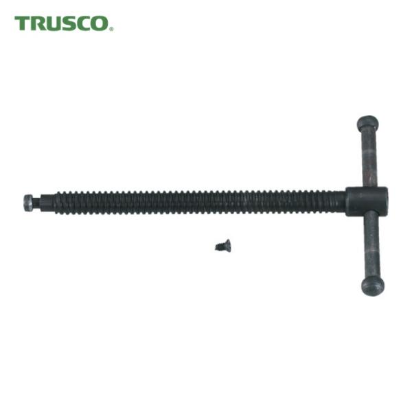 トラスコ TRUSCO ボール盤バイスFV-125用 シャフト・固定ねじセット (1S) FV125...