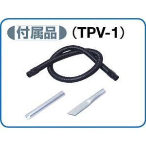 東浜工業 TOHIN TPV-1 強力ペールバ...の詳細画像2