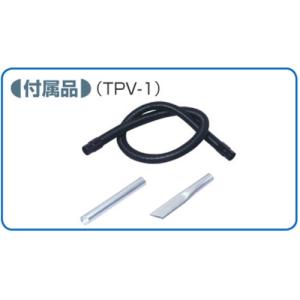 東浜工業 TOHIN TPV-1 強力ペールバ...の詳細画像3
