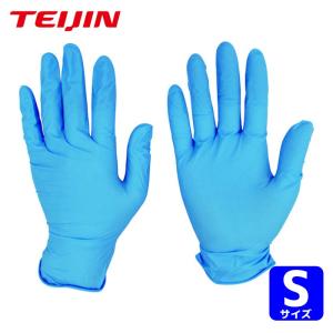 ミドリ安全 【送料無料】ニトリル手袋 ベルテ722 極薄タイプ 100枚入