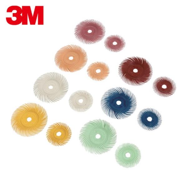 3M スリーエム ラジアル・ブリッスルディスク ＃8000相当 ライム 19．1mm (48個) 品...