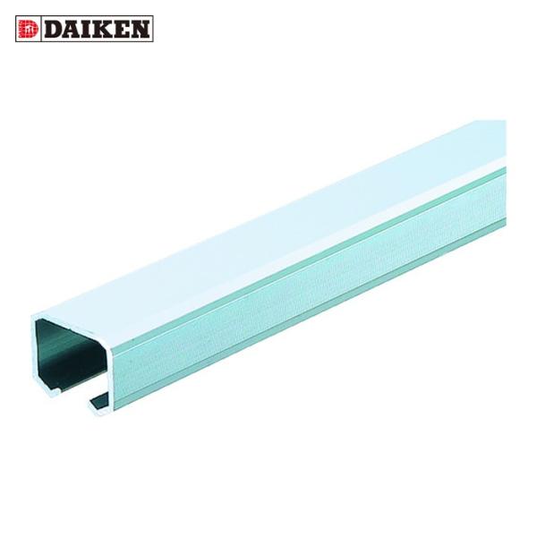 ダイケン DAIKEN マテハン アルミレール 910 シルバー (1本) 10M-R09S