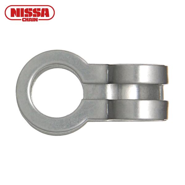 ニッサチェイン カップリング4.5〜5mm用（50個入り） (1Pk) 品番：P-874