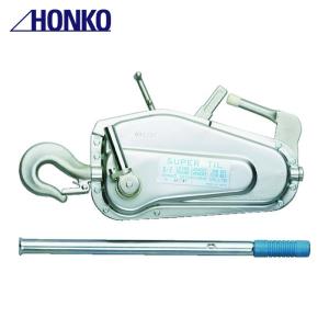 本宏製作所 チルホール スーパーチルホール S-7＋ワイヤー20m付セット