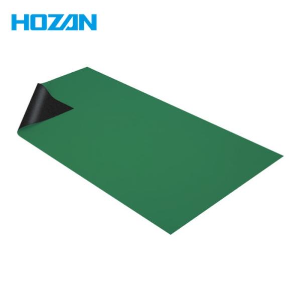 ホーザン HOZAN F-723 導電性カラーマット (1枚)