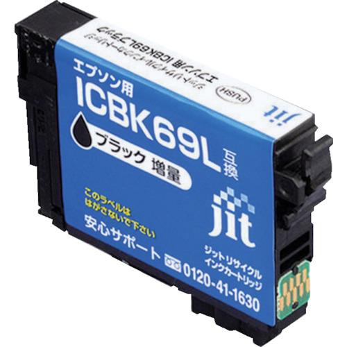 ジット エプソン ICBK69L対応 ジットリサイクルインク JIT-E69BL ブラック(1本) ...