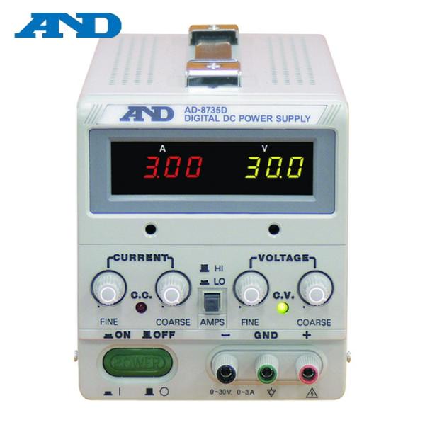 A&amp;D エーアンドディ AD8735D 直流安定化電源トラッキング動作可能LEDデジタル表示 (1台...