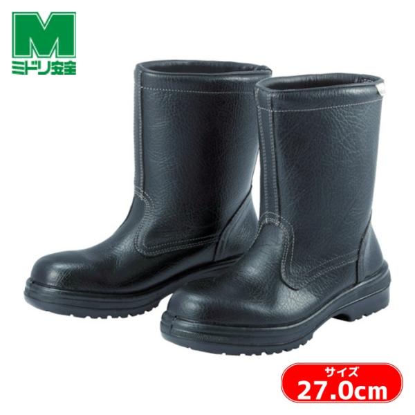 ミドリ安全 静電安全靴 JIS規格品 静電半長靴 27.0cm (1足) 品番：RT940S-27....