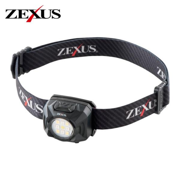 ZEXUS LED ヘッドライト 充電式 ZX-R30 (1個) 品番：ZX-R30