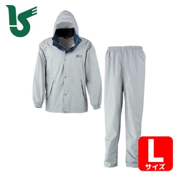 カジメイク エントラントレインスーツ2 シルバー L (1着) 7250-71-L