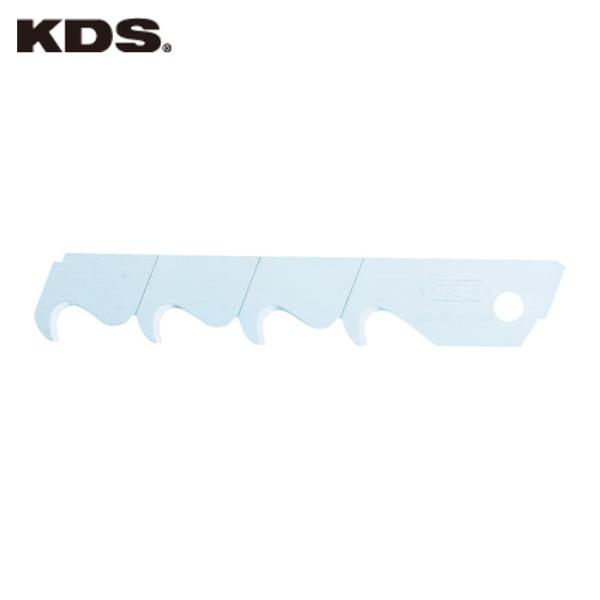 ムラテックKDS HK-5H フックL替刃 (1Pk)