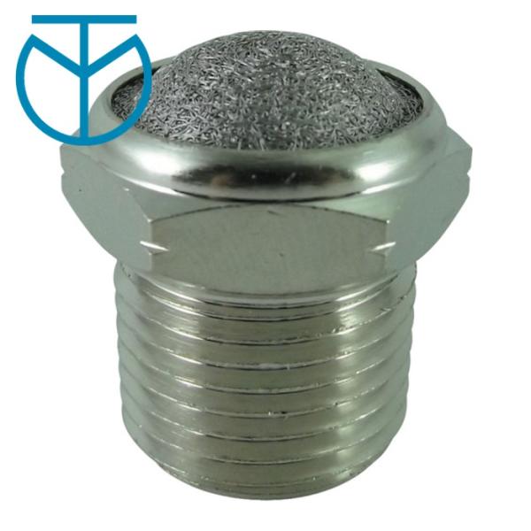 チヨダ 千代田通商 CSS-04FS サイレンサーSUS CSS-FSタイプ(ブレザベント)R1/2...