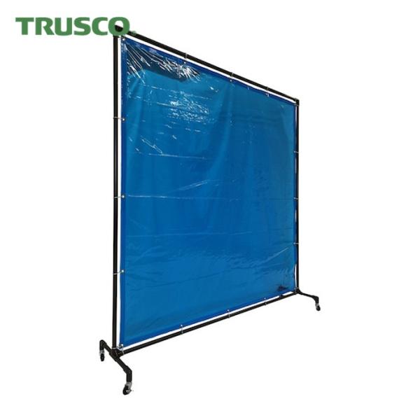 トラスコ TRUSCO 溶接遮光フェンス 2020型単体 青 (1台) 品番：YFAB