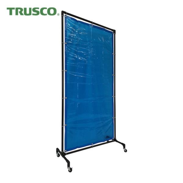 トラスコ TRUSCO 溶接遮光フェンス 1020型単体 ブルー (1台) 品番：YFBB