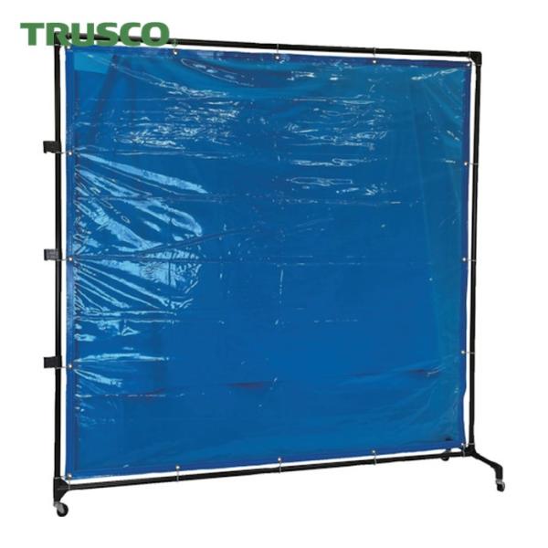 トラスコ TRUSCO 溶接遮光フェンス 2020型接続 青 (1台) 品番：YFASB