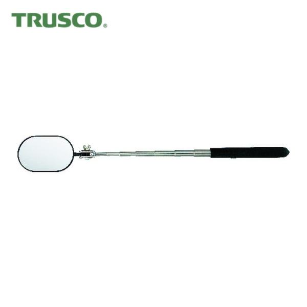 トラスコ TRUSCO アンテナ式点検鏡 楕円型 80mm ロングタイプ (1本) TT-80CL