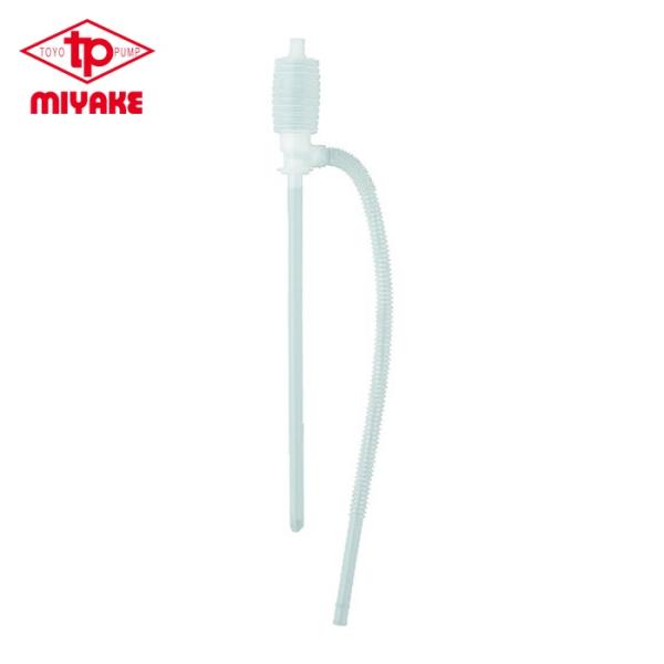 三宅化学 MIYAKE 耐酸BD型ポンプ (1本) TP-056