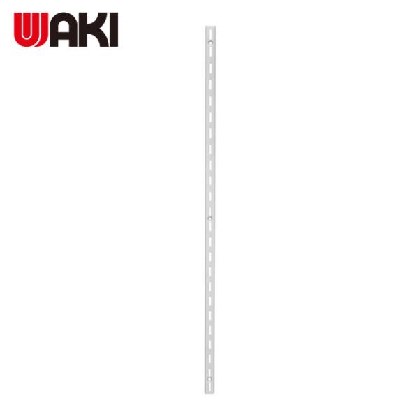 和気産業 WAKI ピラシェル棚柱 WPS014 シチュウ600 シロ (1本) 品番：WPS014