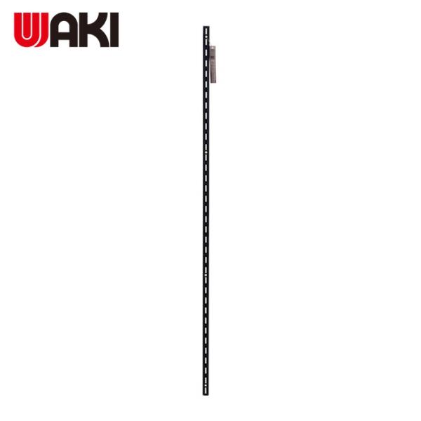 WAKI 1×4ピラシェル支柱 WPS003 シチュウ900 クロ (1本) 品番：WPS003