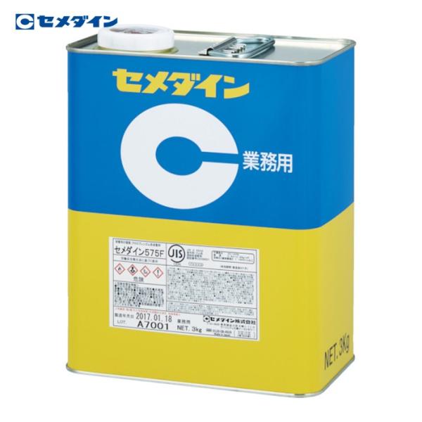 セメダイン 575F 3kg (淡黄色・クロロプレンゴム系) RK-125 (1個) RK-125