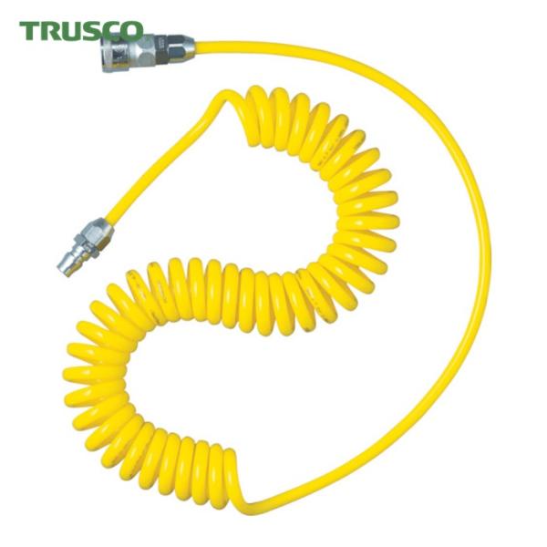トラスコ TRUSCO エアーホース スパイラルホース カップリング付 使用範囲 6m (1本) 品...