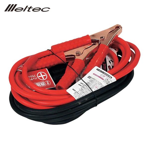 メルテック 大自工業 ブースターケーブル DC12V・80A 3m (1個) BT-21