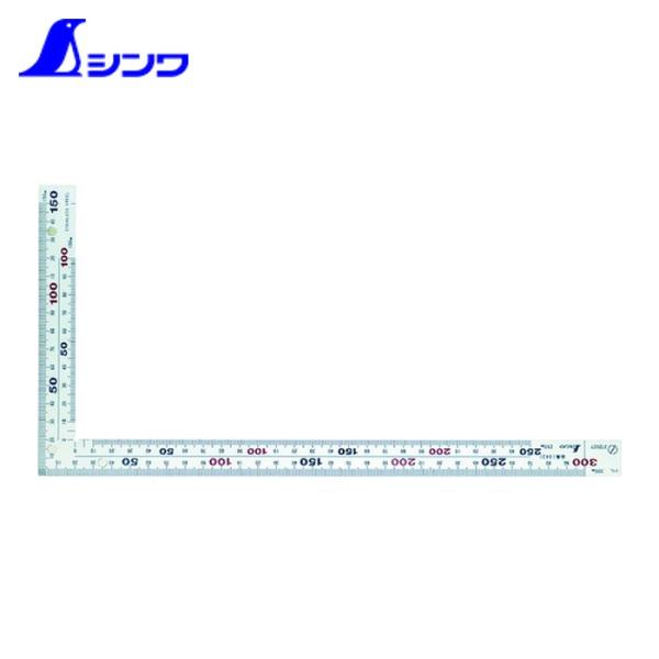 シンワ測定 さしがね 差し金 曲尺 厚手広巾30cmMg付 (1本) 品番：10425