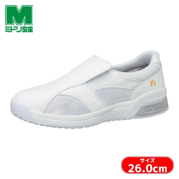 ミドリ安全 男女兼用 メディカルエレパス CSS-300N 静電 ホワイト 26.0cm (1足) ...