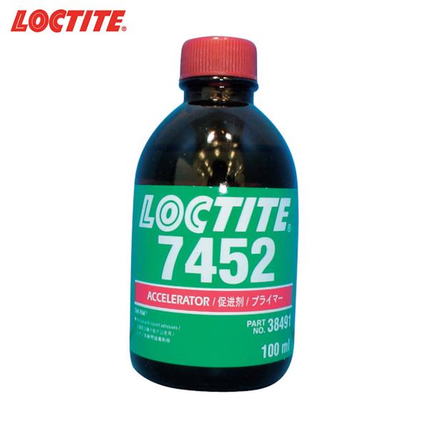 ロックタイト 瞬間接着剤用 硬化促進剤 7452  (1本) 品番：2733434