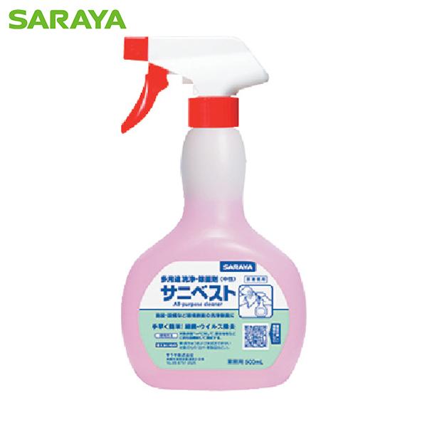 サラヤ サニベスト500ml 薬液入り(1個) 品番：50266