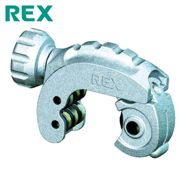 レッキス REX 427128 RBチューブカッター RB N28 (1個)