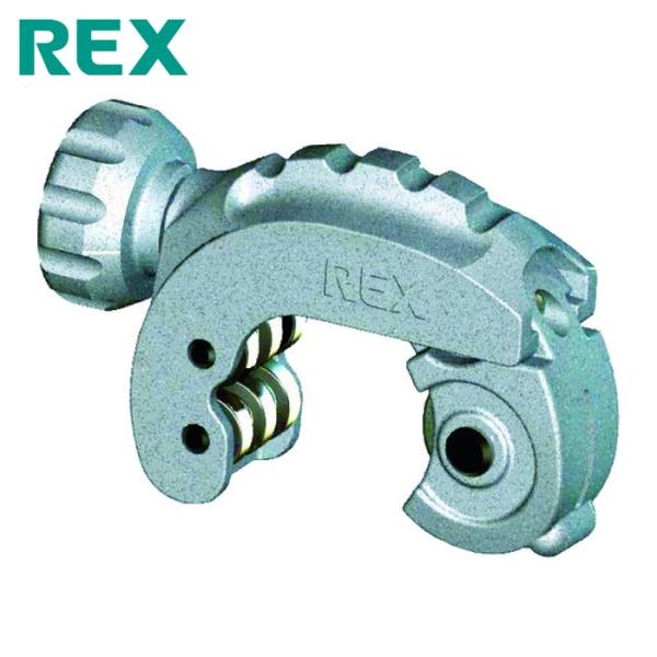 レッキス REX 427228 RBチューブカッター RB N28S (1個)