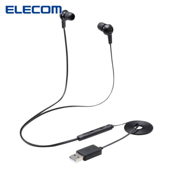 エレコム ELECOM HS-EP17UBK インナーイヤー型ヘッドセット カナル ミュートスイッチ...