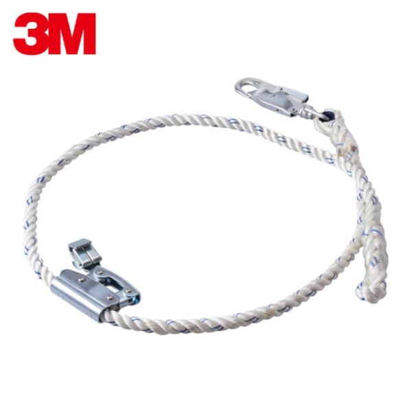 3M スリーエム DBI-サラ ワークポジショニング用ロープ 2.1m （左利き用） 1112993...