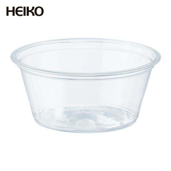 HEIKO ヘイコーポリ 透明カップ A-PET 3.25オンス 浅型 口径74mm  50個入り ...