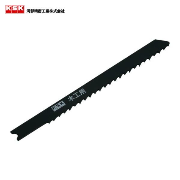 KSK 河部精密 K-1030 ジグソーブレード兼用型 (1Pk)