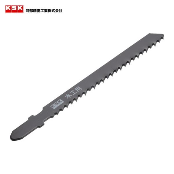 KSK 河部精密 K-111B ジグソーブレードボッシュ型 (1Pk)