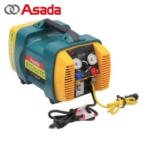 大同化工 倉田式錠剤破壊器（らくラッシュ2) HN-100 (8-8765-11) 錠剤