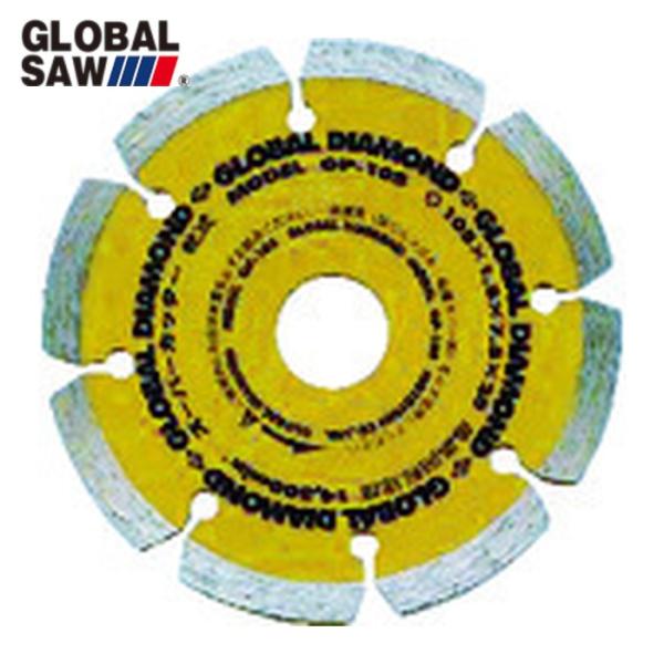 モトユキ GP-105 グローバルダイヤモンドSカッター105 (1枚)