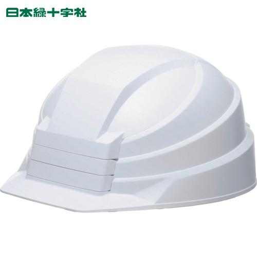 日本緑十字 防災用ヘルメット（折りたたみ式） IZANO2 ホワイト (1個) 品番：380444